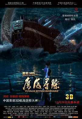 免费稚嫩福利